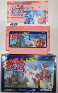 貴重！ファミコン エスパ冒険隊 箱説明書つき ジャレコ