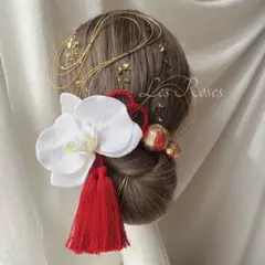 胡蝶蘭の髪飾り　白無垢　打掛　卒業式　成人式　和婚　髪飾り