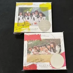 けやき坂46 走り出す瞬間 アルバム 2枚セット TYPE-A TYPE-B