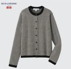 綿カーディガン