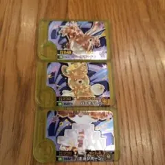 ポケモンフレンダ　スペシャル　リザードン　パーモット　キョジオーン