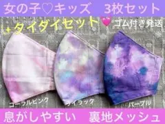 Item thumbnail for item b09e7d4c-f0cc-4395-9aa0-93ff85674df5