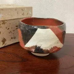 赤楽　楽焼　川崎和楽　富士山 抹茶碗 いっぷく碗　茶道具 共箱