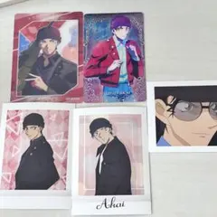 名探偵コナン 赤井秀一 セット売り