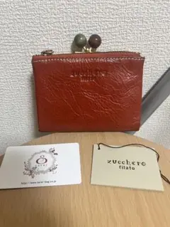 ズッケロフィラート