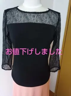 黒 レース長袖トップス