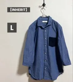 【INHERIT】インヘリット メンズ 麻混 メンズ 七分袖 シャツ L