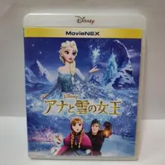 アナと雪の女王Blu-rayブルーレイ　ディズニーアニメスタジオジブリ