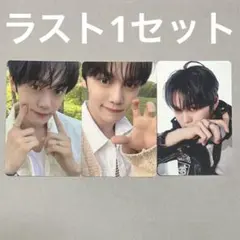 ZB1 ギュビン NEVER SAY NEVER タワレコ ラキドロ トレカ ①