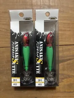 2025年最新】アニサキスッテの人気アイテム - メルカリ