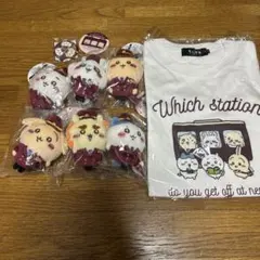 ちいかわ　阪急電車マスコット　3点セット　くりまんじゅう　シーサー　バラ売り可能 ちいかわ 阪急電車なマスコット（くりまんじゅう） | ちいかわ