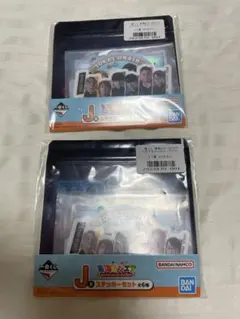 東海オンエア 一番くじ J賞ステッカーセット 宣材