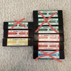 2025年最新】サナモア カーボンの人気アイテム - メルカリ