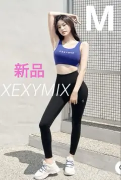 新品　XEXYMIX XP9156 M ブラック