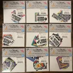 【ステッカーコレクション9種セット】一番くじ ジョジョの奇妙な冒険