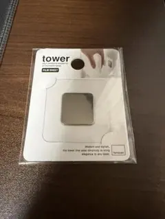 Item thumbnail for item 130e8888-00ba-4ad5-b064-665caac5f4d6