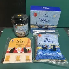 m*t様 KALDI 猫の日バッグ 中身　紅茶　カレンダー