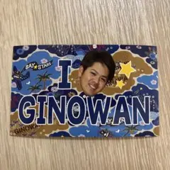 【限定記念品】ベイスターズ 日本一記念ユニフォーム 宮城滝太選手直筆サイン入り 限定記念品】ベイスターズ 日本一記念ユニフォーム 宮城滝太選手