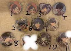 いれいすIf 缶バッジまとめ売り