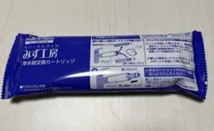 タカギ浄水カートリッジ JC0032UG - メルカリ