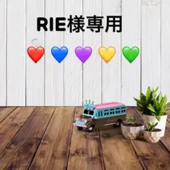 2026年最新】二宮和也 ぬいぐるみの人気アイテム - メルカリ