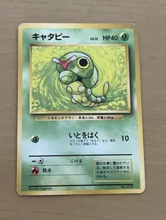 Item thumbnail for item d9663b36-9e6b-44d6-b7b8-cc5010daf94b