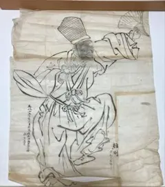 2026年最新】掛軸の人気アイテム - メルカリ