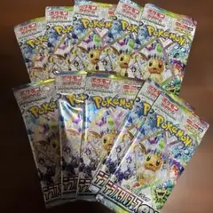 テラスタルフェスex バラ 10パック