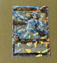 遊戯王ラッシュデュエル PMレノアール オーバーラッシュ 1枚 - メルカリ