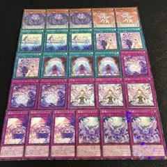 ヴァルモニカ デッキパーツ 光り物多数 - メルカリ