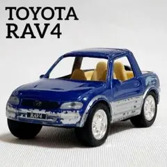 【キンスマート】トヨタ・ラブフォー ミニカー 希少！