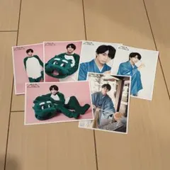 塩﨑太智 20歳 生写真 セット3