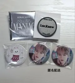 straykids スキズ リノ リービット 缶バッジ ワッペン セット