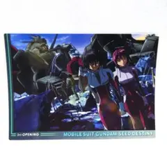 まぐろなるど様 リクエスト 10点 まとめ商品