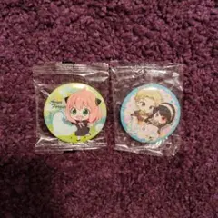 缶バッジ SPY×FAMILY アーニャ　ロイド　ヨル