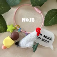 Item thumbnail for item eb34495e-dfb9-4a03-8779-506b880e2b90