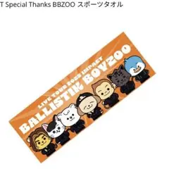 2026年最新】BALLISTIK BOYZ BALLISTIKの人気アイテム - メルカリ