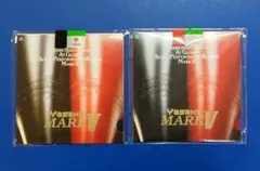 37%OFF以下！卓球ヤサカ マークV2枚セット