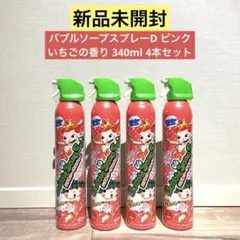 Item thumbnail for item 9f4dbc67-7d2c-4bd4-a787-fed3affc9b24