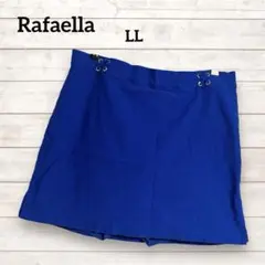 コンフォートスコート 【LL】 青 【Rafaella】