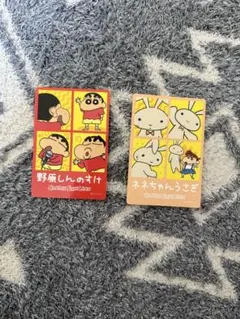 クレヨンしんちゃん シールグミ