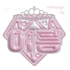 2025年末700円セール開催‼️✨