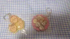 ちいかわ アクリルキーホルダー 2種セット