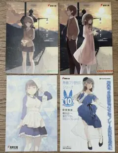 2026年最新】青春ブタ野郎 リーフレット ssの人気アイテム - メルカリ