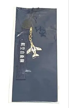 航空自衛隊　戦闘機 ストラップのサムネイル
