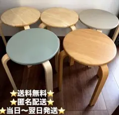 3脚セット】ニトリ 北欧風 木製スツール セロ ホワイト - メルカリ