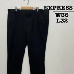 古着 スラックス