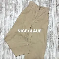 【美品】NICE CLAUP ナイスクラップ カジュアルパンツ ハイウエスト