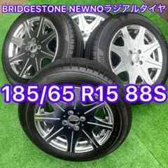 2026年最新】レグザス 15インチの人気アイテム - メルカリ