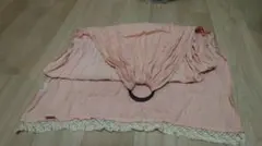 Item thumbnail for item a48adf8b-eac2-4cff-af53-5b9ba6bd250c